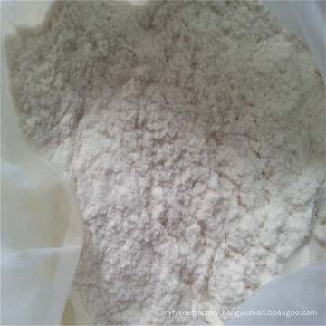 Easy Soluble in Water 9004-32-4 Food Grade Sodium Carboxymethyl Cellulose (CMC)